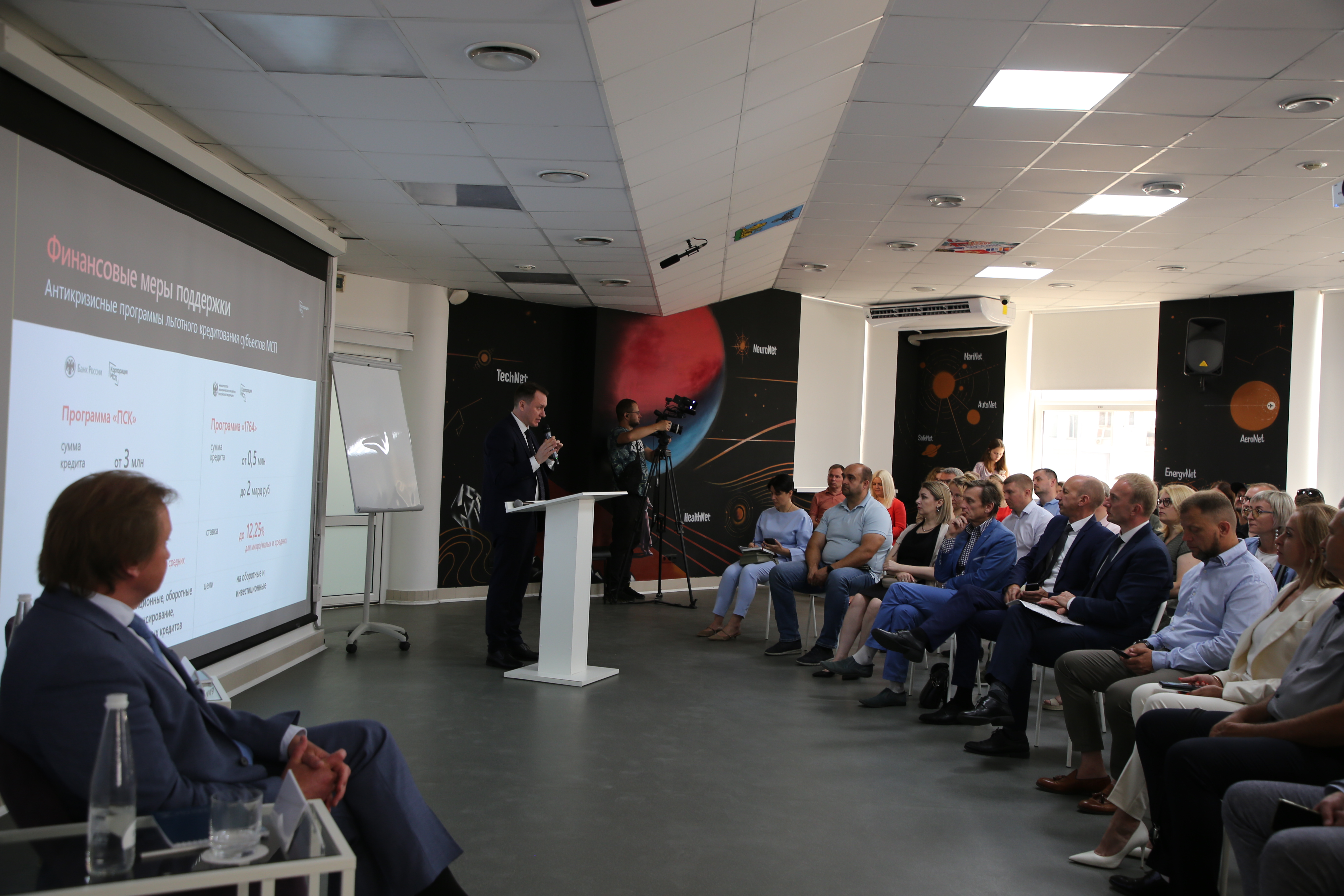 отзывы о компании белгорода. производительность 360 2021. офис банкротного предприятия. отзывы о компании белгорода. строит групппакомпантй белгород.