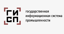 Минпромторг России. Навигатор мер поддержки