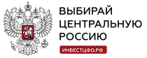 Ассоциация межрегионального социально-экономического взаимодействия «Центральный Федеральный Округ»